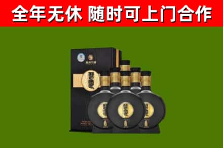 桑珠孜区回收习酒