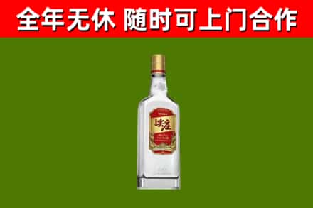 桑珠孜区烟酒回收尖庄酒.jpg